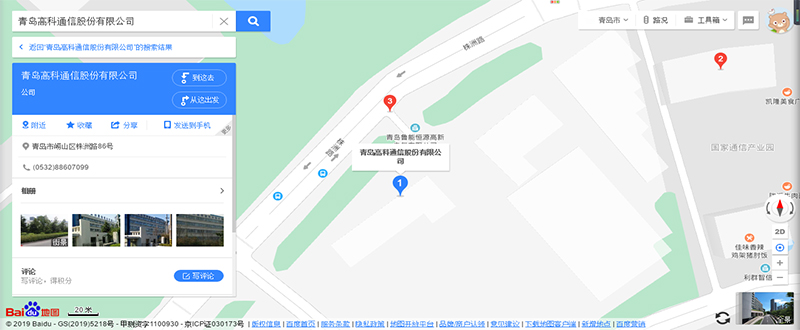 米兰·网站-米兰MiLan（中国）